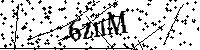 Escriba las letras y los números siguientes