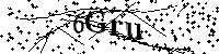 Escriba las letras y los números siguientes