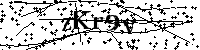 Escriba las letras y los números siguientes