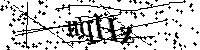 Escriba las letras y los números siguientes