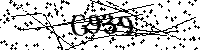 Escriba las letras y los números siguientes
