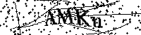 Escriba las letras y los números siguientes