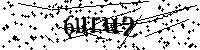 Escriba las letras y los números siguientes