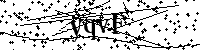 Escriba las letras y los números siguientes