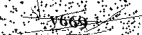 Escriba las letras y los números siguientes